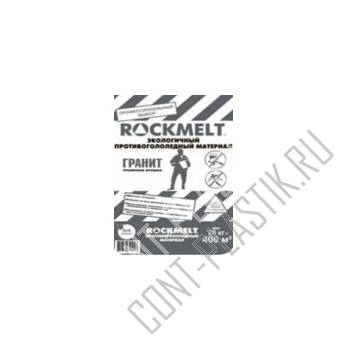  Rockmelt   25