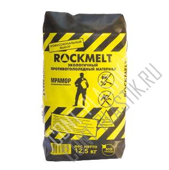   Rockmelt  12,5