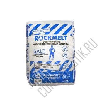   Rockmelt Salt 25